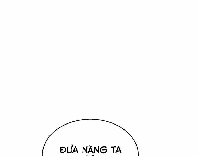 Bá Vương Chi Tinh Chapter 13 - 116