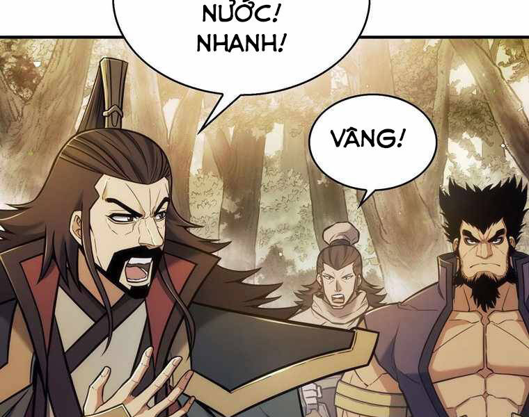 Bá Vương Chi Tinh Chapter 13 - 117