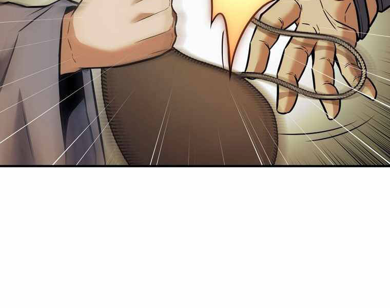 Bá Vương Chi Tinh Chapter 13 - 120