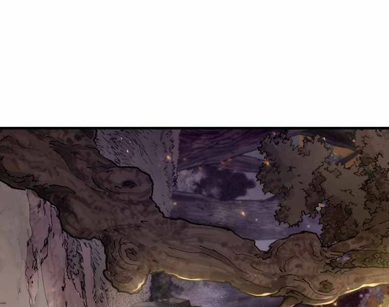 Bá Vương Chi Tinh Chapter 13 - 13