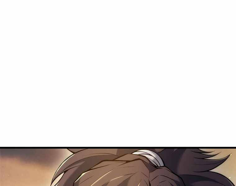 Bá Vương Chi Tinh Chapter 13 - 123