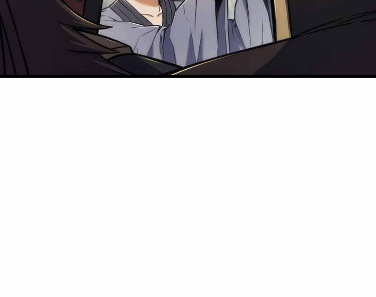 Bá Vương Chi Tinh Chapter 13 - 128