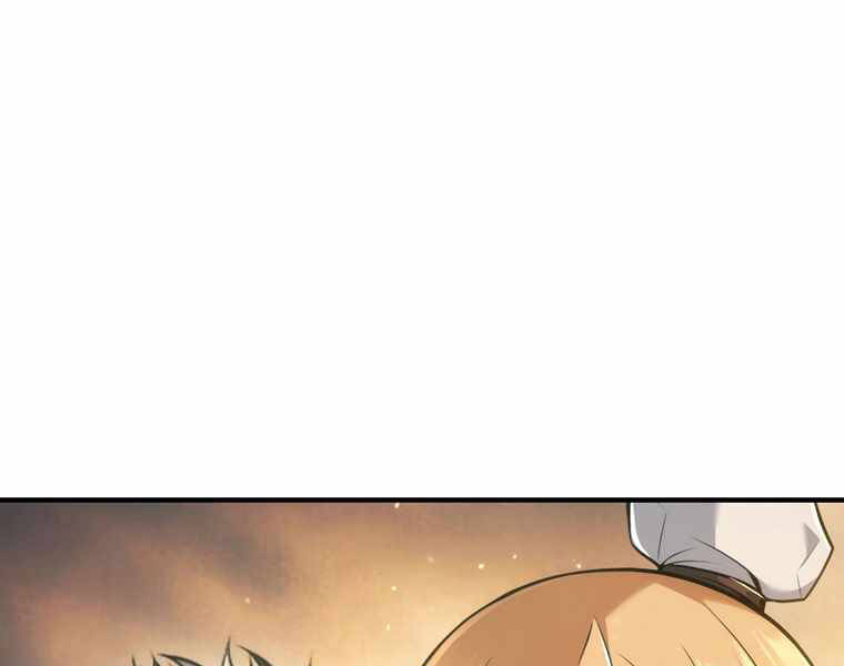 Bá Vương Chi Tinh Chapter 13 - 129