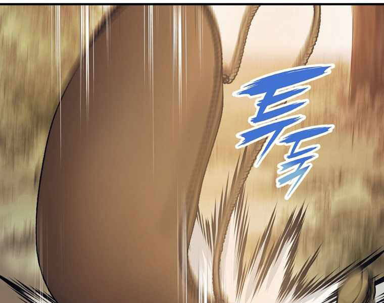 Bá Vương Chi Tinh Chapter 13 - 139