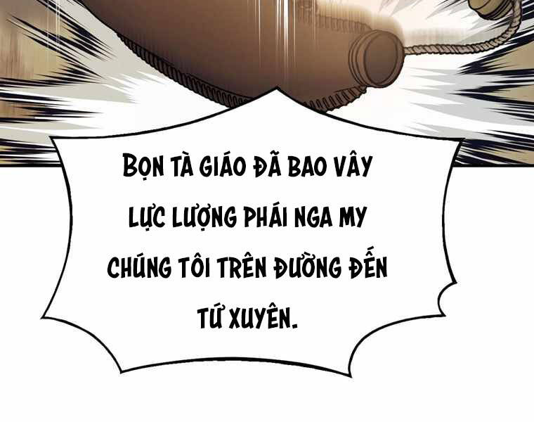 Bá Vương Chi Tinh Chapter 13 - 140