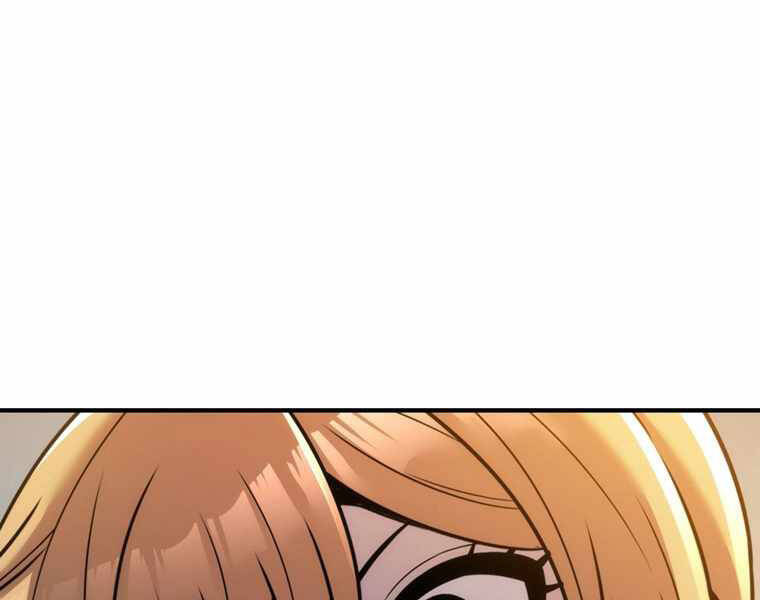 Bá Vương Chi Tinh Chapter 13 - 142