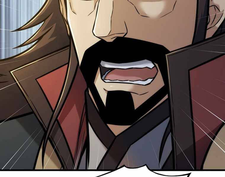 Bá Vương Chi Tinh Chapter 13 - 149