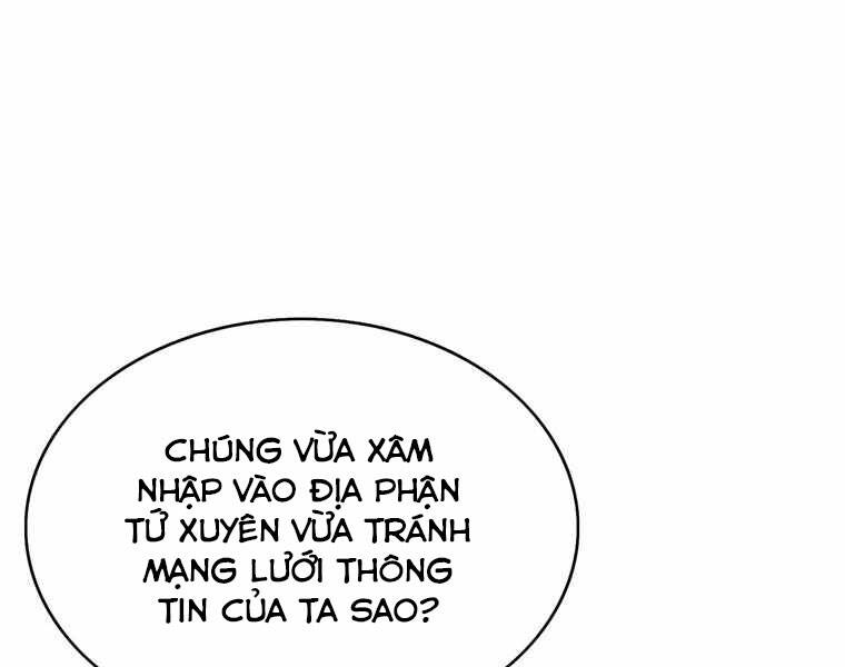 Bá Vương Chi Tinh Chapter 13 - 180