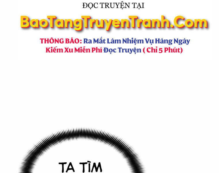 Bá Vương Chi Tinh Chapter 13 - 19