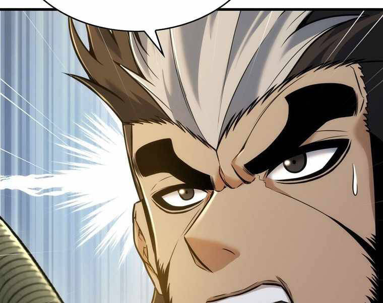 Bá Vương Chi Tinh Chapter 13 - 181