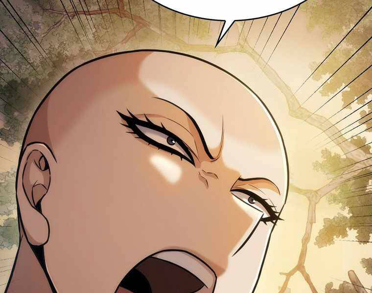 Bá Vương Chi Tinh Chapter 13 - 188