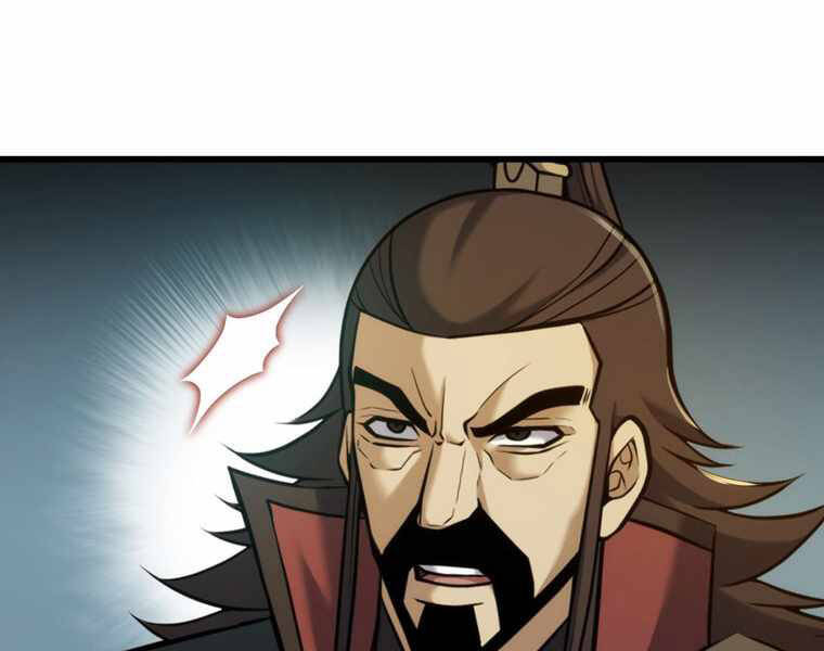 Bá Vương Chi Tinh Chapter 13 - 191