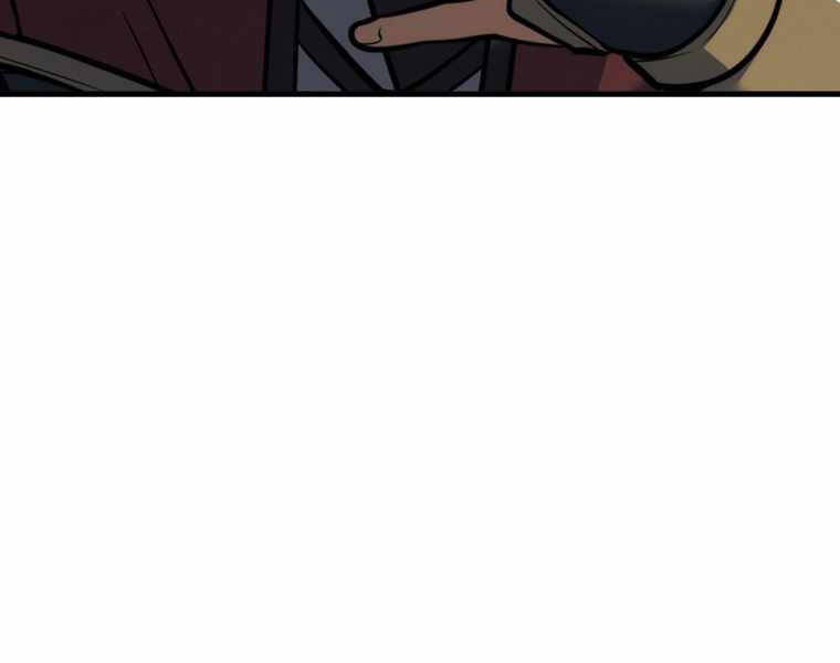 Bá Vương Chi Tinh Chapter 13 - 193