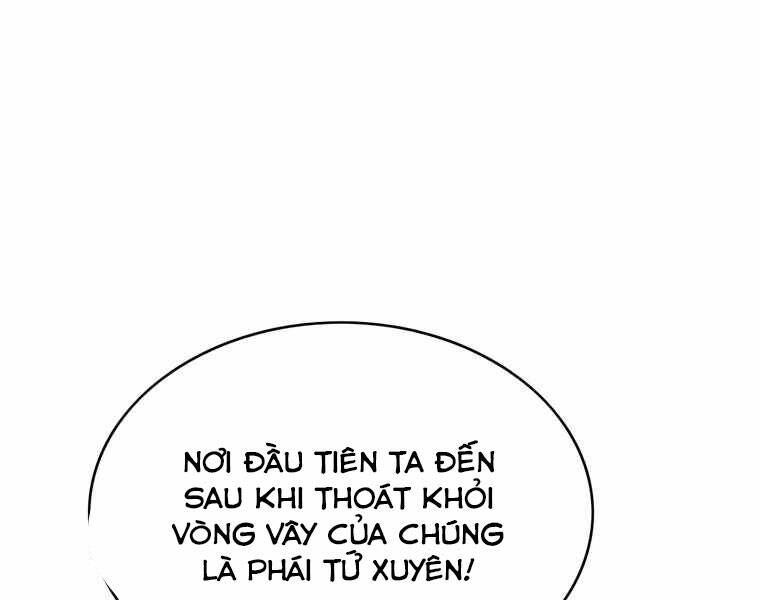 Bá Vương Chi Tinh Chapter 13 - 194