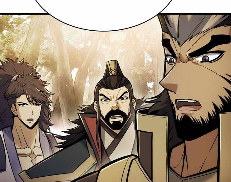 Bá Vương Chi Tinh Chapter 13 - 195