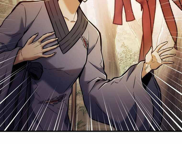 Bá Vương Chi Tinh Chapter 13 - 198