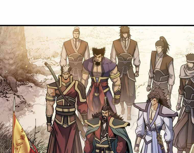 Bá Vương Chi Tinh Chapter 13 - 200