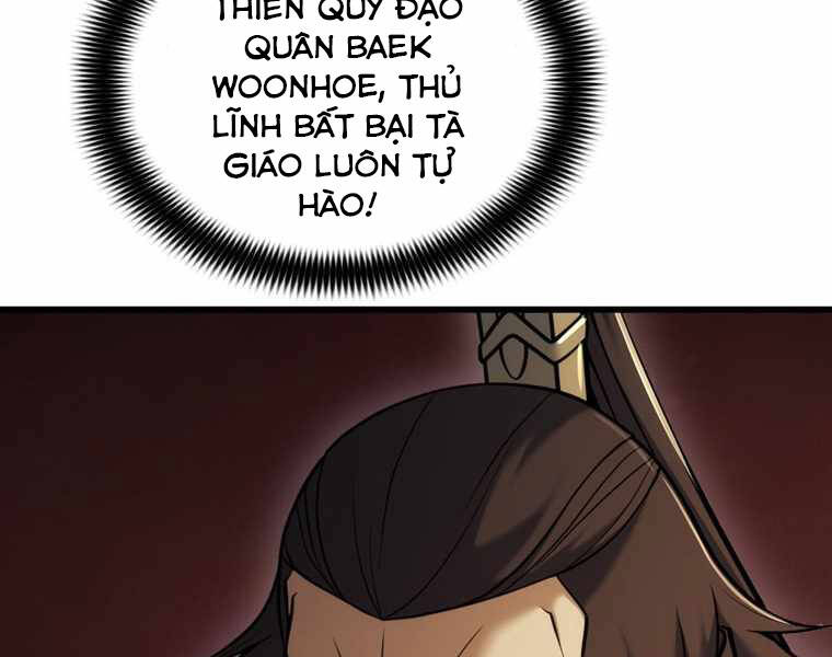 Bá Vương Chi Tinh Chapter 13 - 204