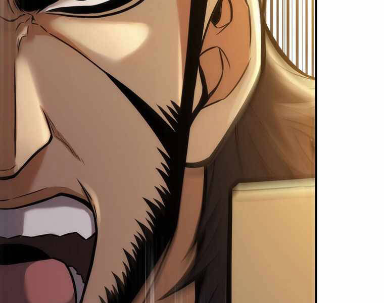 Bá Vương Chi Tinh Chapter 13 - 219