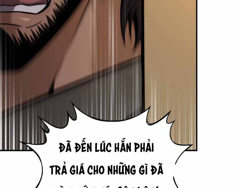 Bá Vương Chi Tinh Chapter 13 - 220