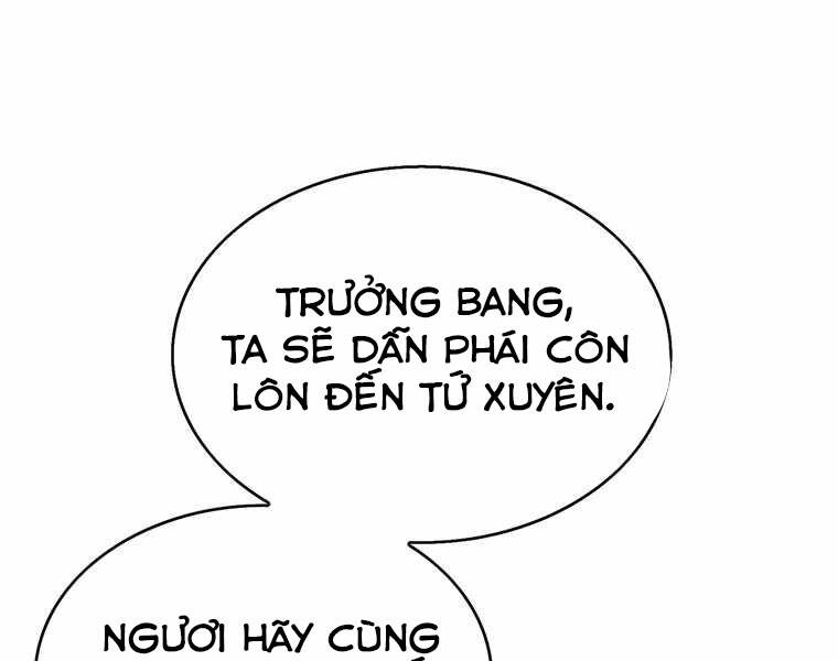 Bá Vương Chi Tinh Chapter 13 - 222