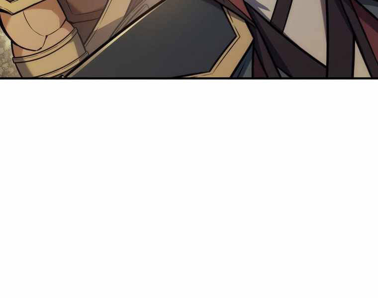 Bá Vương Chi Tinh Chapter 13 - 224