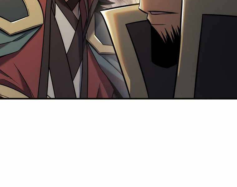 Bá Vương Chi Tinh Chapter 13 - 230