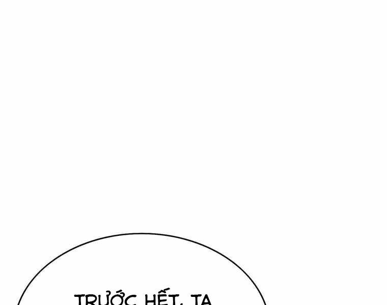Bá Vương Chi Tinh Chapter 13 - 231