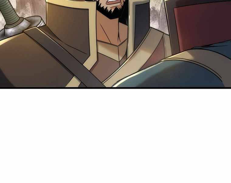 Bá Vương Chi Tinh Chapter 13 - 233