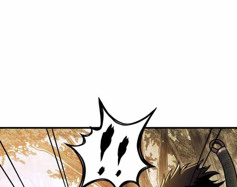 Bá Vương Chi Tinh Chapter 13 - 234