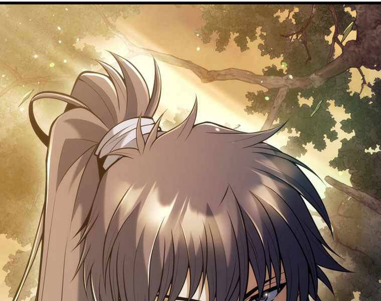 Bá Vương Chi Tinh Chapter 13 - 244