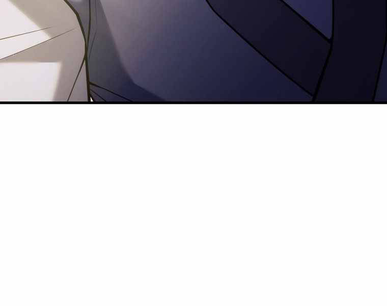 Bá Vương Chi Tinh Chapter 13 - 246