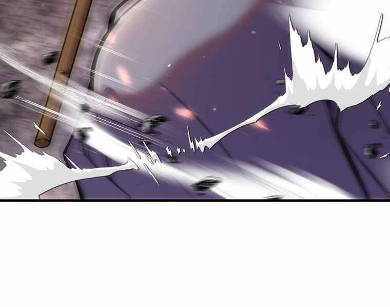 Bá Vương Chi Tinh Chapter 13 - 26