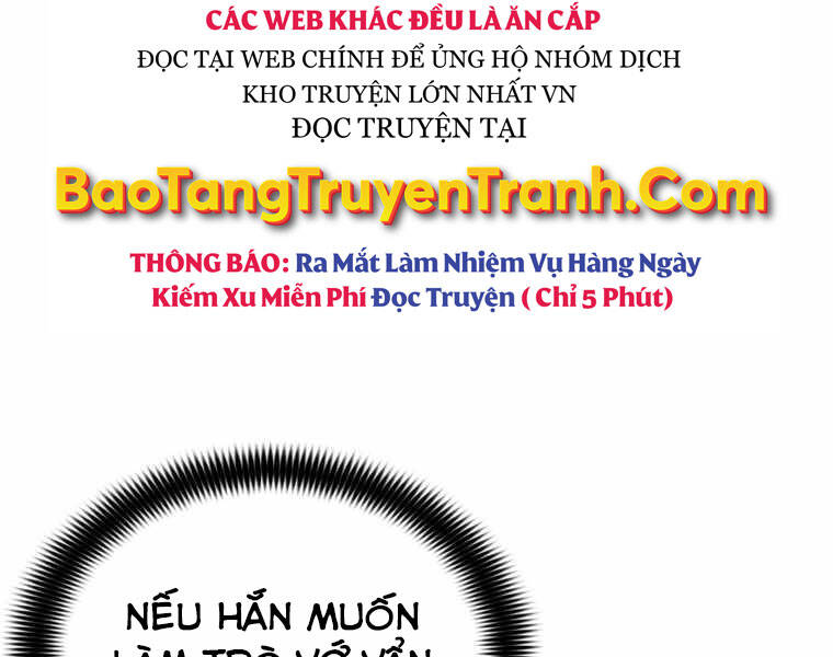 Bá Vương Chi Tinh Chapter 13 - 254
