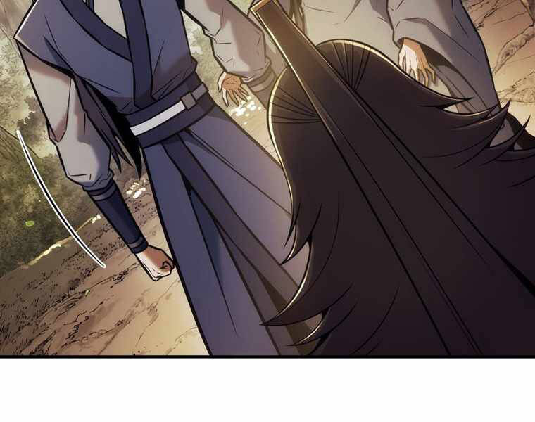 Bá Vương Chi Tinh Chapter 13 - 260