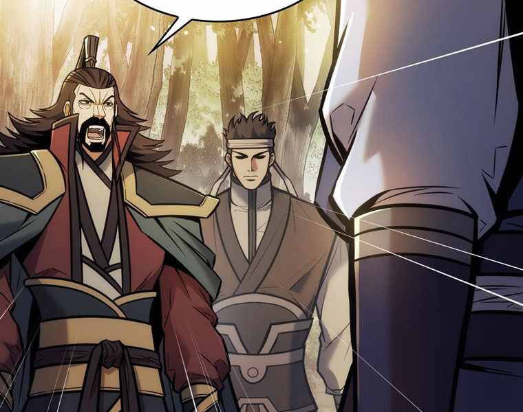 Bá Vương Chi Tinh Chapter 13 - 266