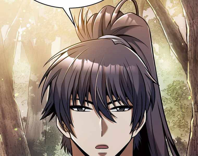 Bá Vương Chi Tinh Chapter 13 - 270