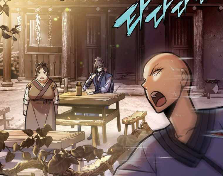 Bá Vương Chi Tinh Chapter 13 - 28