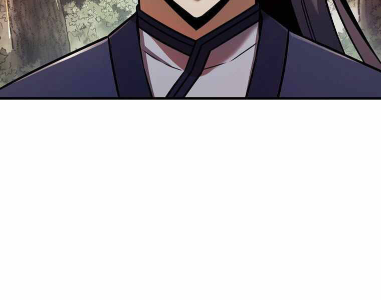 Bá Vương Chi Tinh Chapter 13 - 271