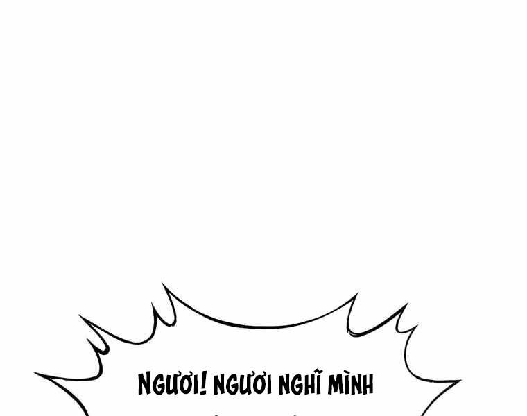 Bá Vương Chi Tinh Chapter 13 - 274