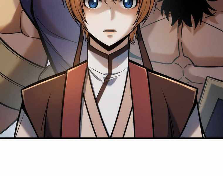 Bá Vương Chi Tinh Chapter 13 - 276