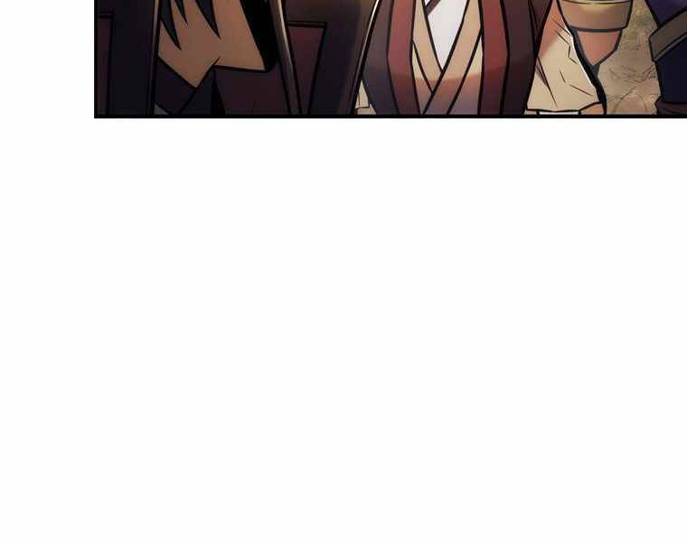 Bá Vương Chi Tinh Chapter 13 - 280