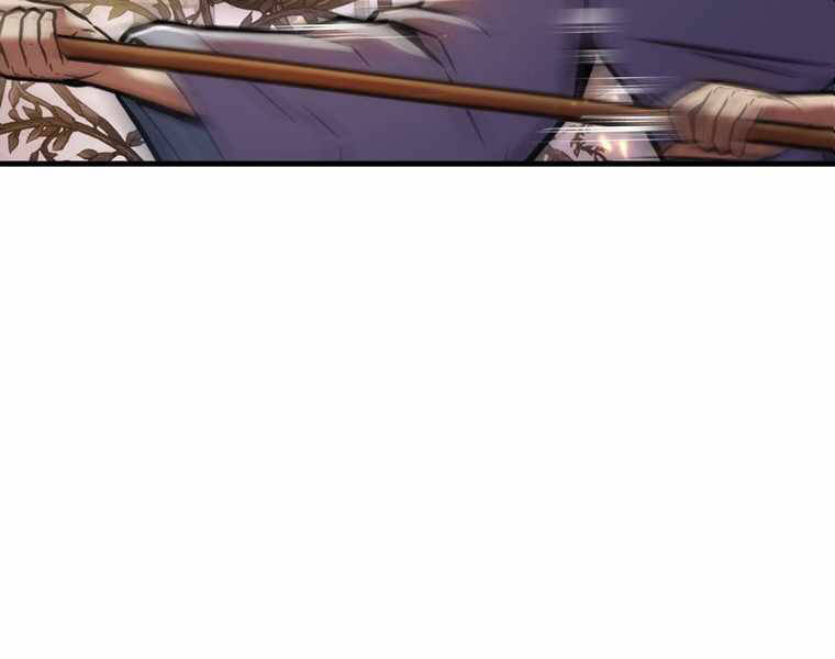 Bá Vương Chi Tinh Chapter 13 - 29