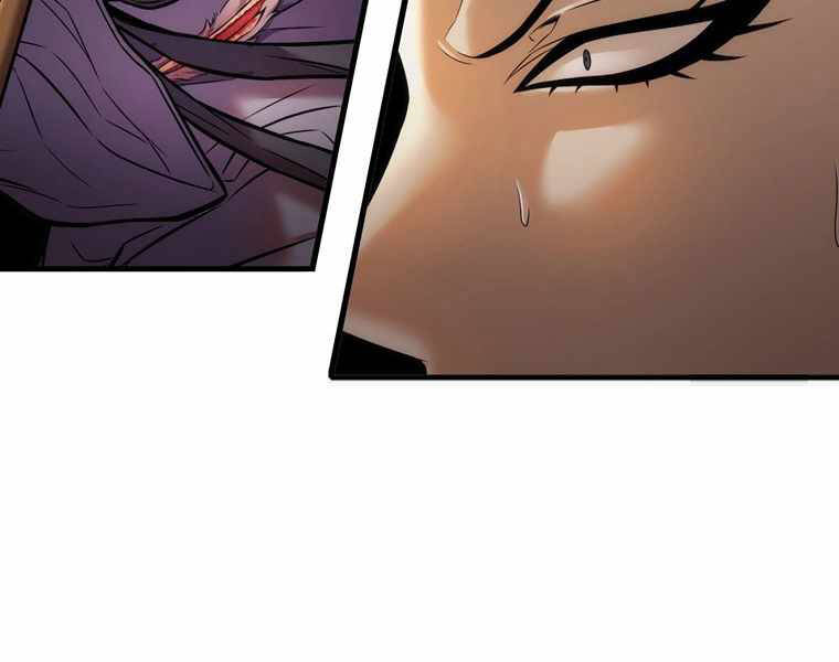 Bá Vương Chi Tinh Chapter 13 - 35