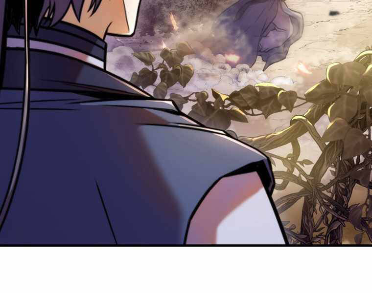 Bá Vương Chi Tinh Chapter 13 - 38