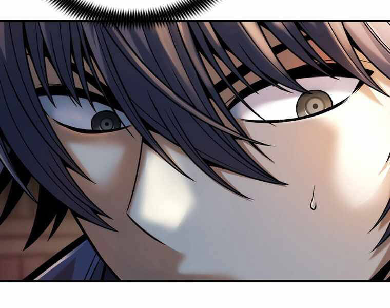 Bá Vương Chi Tinh Chapter 13 - 41