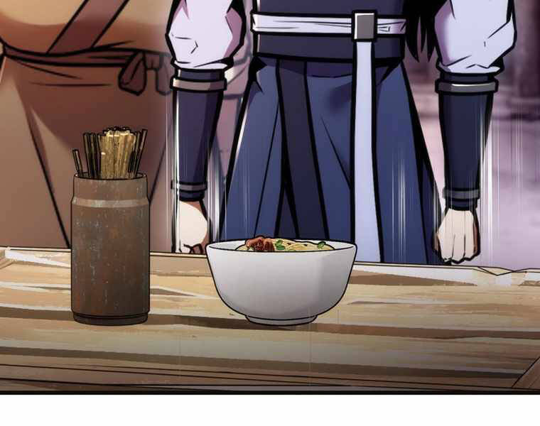 Bá Vương Chi Tinh Chapter 13 - 44