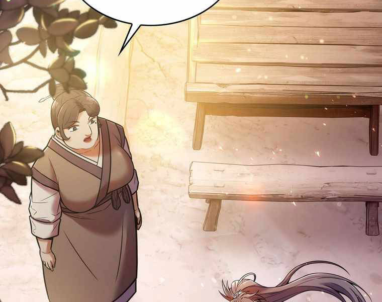 Bá Vương Chi Tinh Chapter 13 - 47