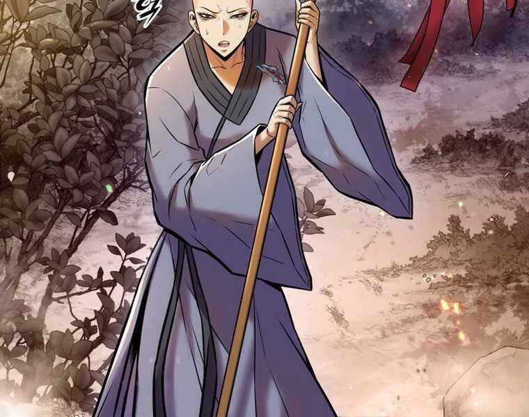 Bá Vương Chi Tinh Chapter 13 - 6