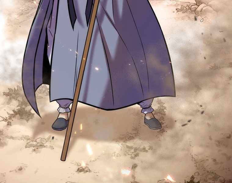 Bá Vương Chi Tinh Chapter 13 - 7